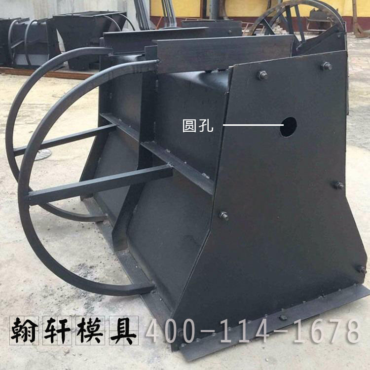 1606264517839147.jpg 水泥隔離墩模具