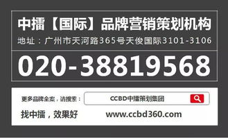 中擂品牌攜手沃德隆集團，戰略布局無人超市新藍海