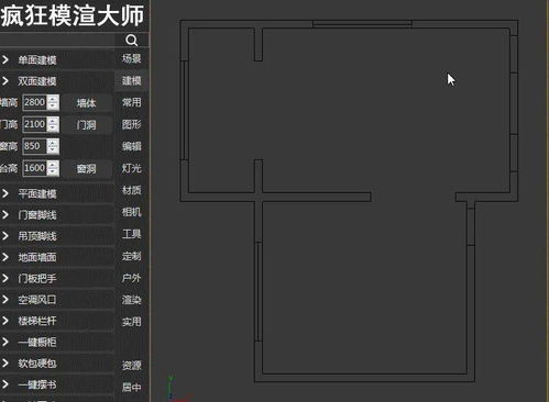 效果圖終極狀態 一鍵操作引領冷作鈑金智能革命