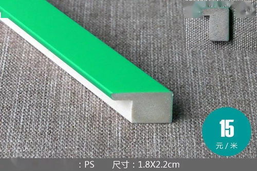 畫框之外，意境之上 | 冷作鈑金聯手雙重藝術世家，誠邀您為作品賦能收官